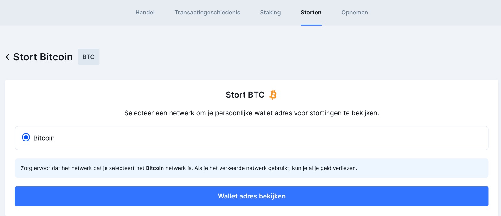 binance naar bitvavo stappenplan binance naar bitvavo stappenplan