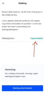 staking2