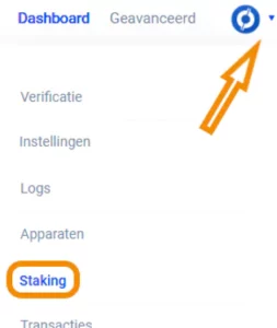 staking3
